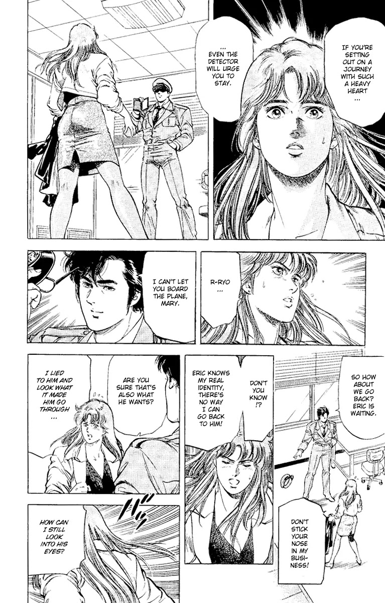 City Hunter Chapter 115 - Page 10