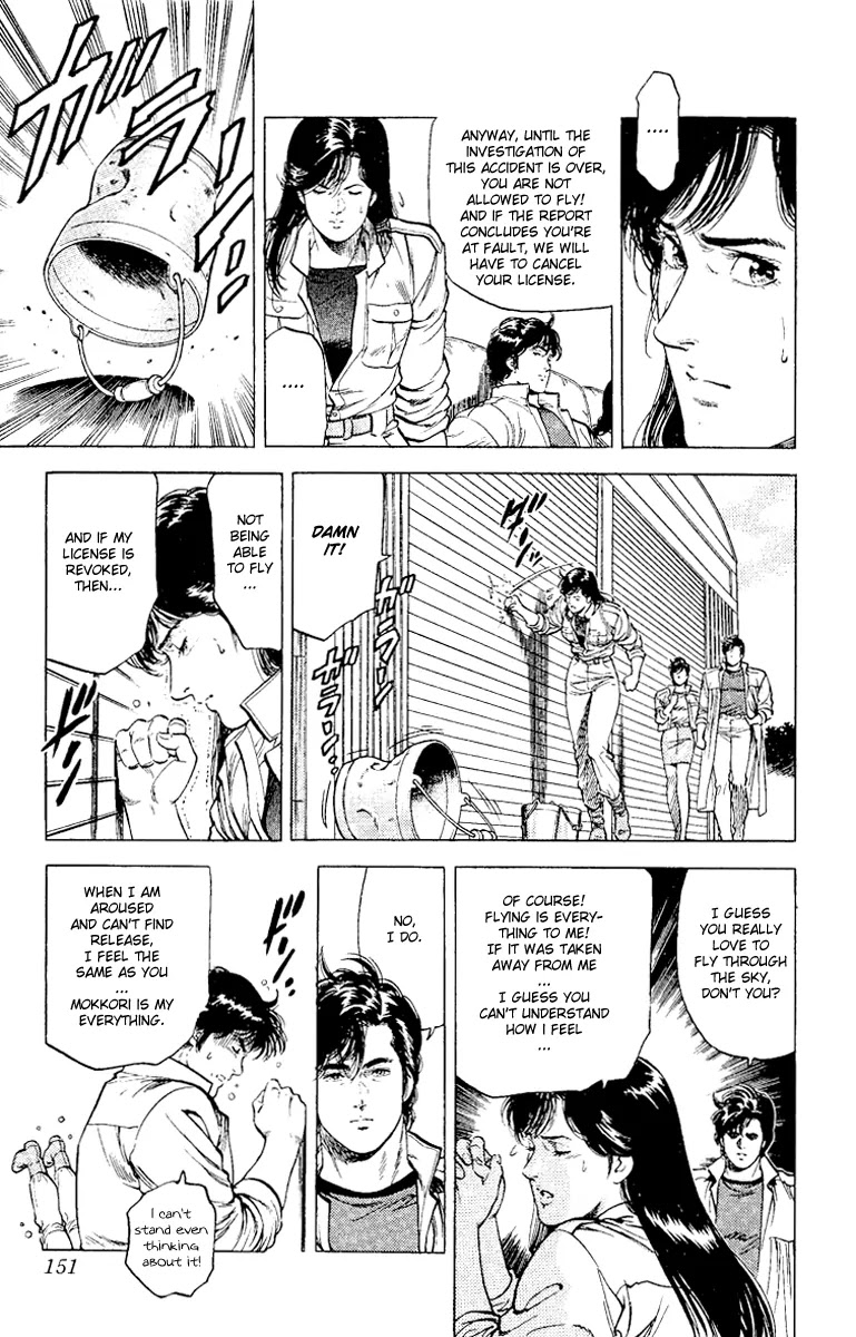 City Hunter Chapter 116 - Page 11