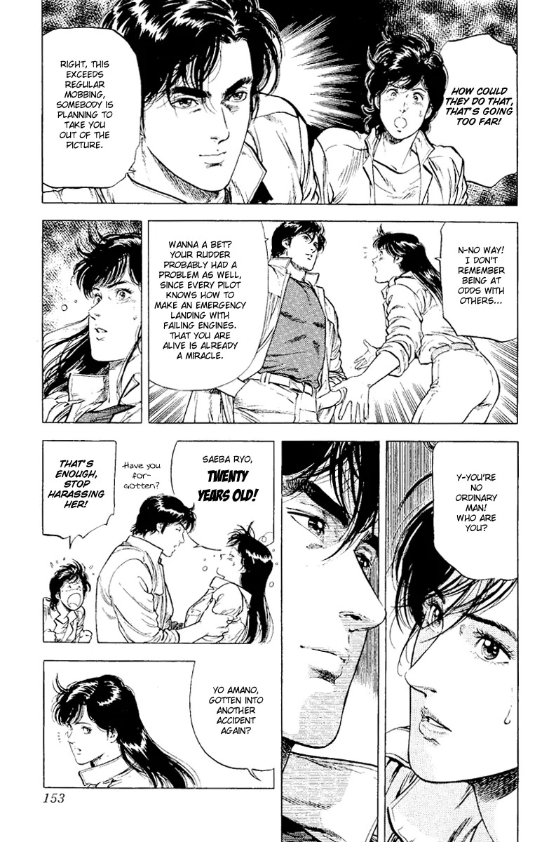 City Hunter Chapter 116 - Page 13