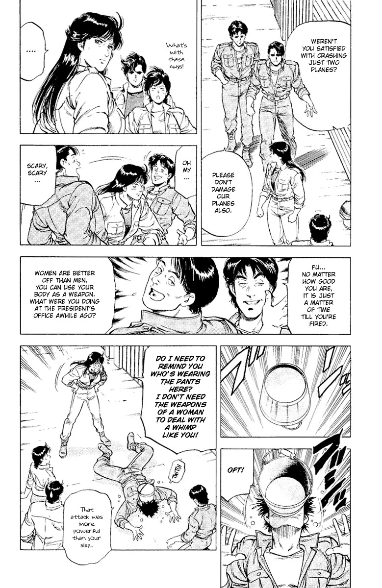 City Hunter Chapter 116 - Page 14