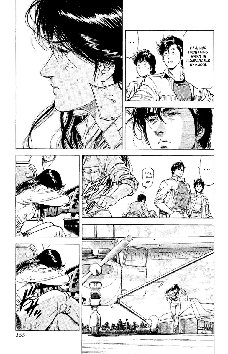 City Hunter Chapter 116 - Page 15