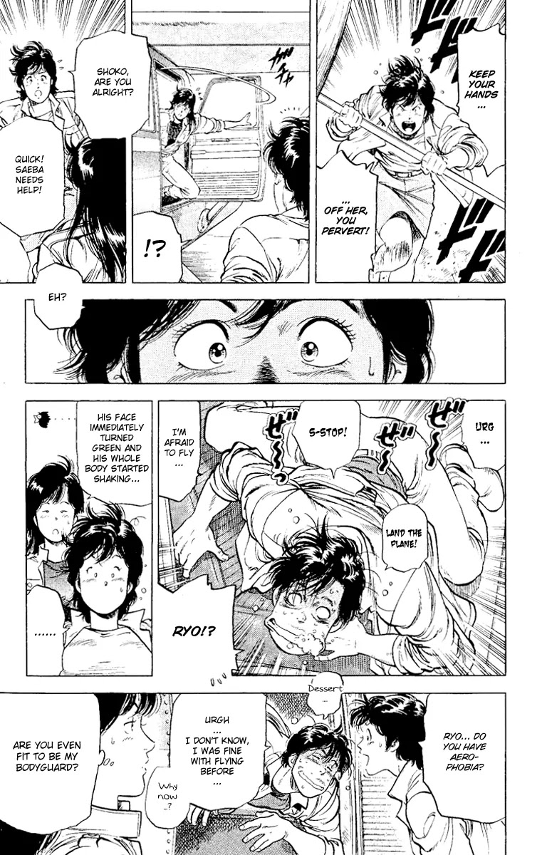 City Hunter Chapter 116 - Page 19