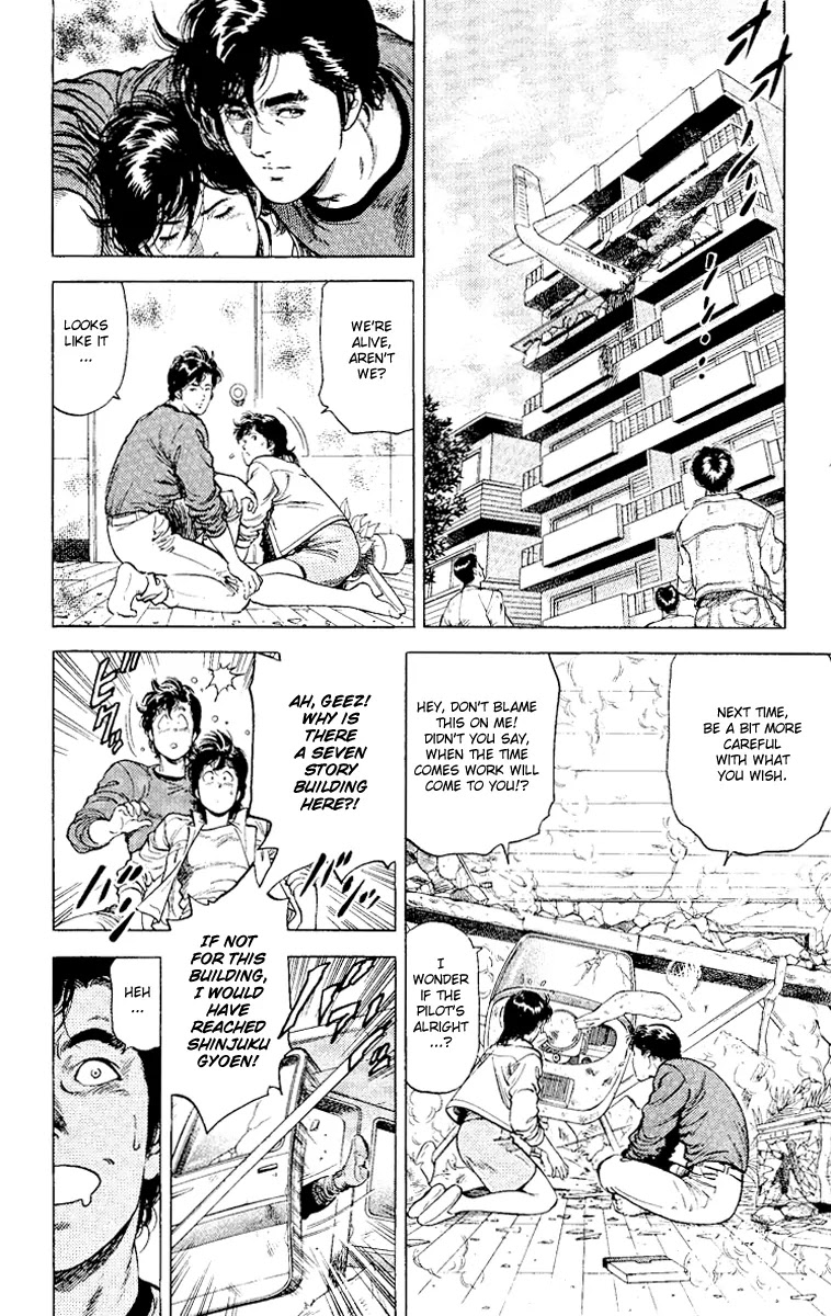 City Hunter Chapter 116 - Page 6