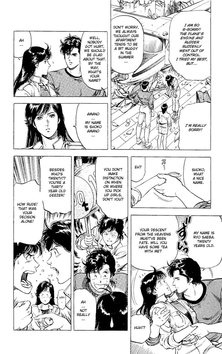 City Hunter Chapter 116 - Page 8