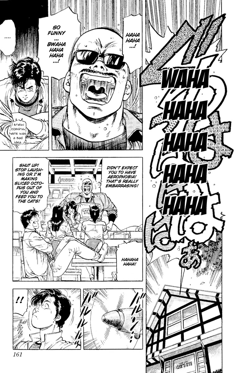 City Hunter Chapter 117 - Page 2
