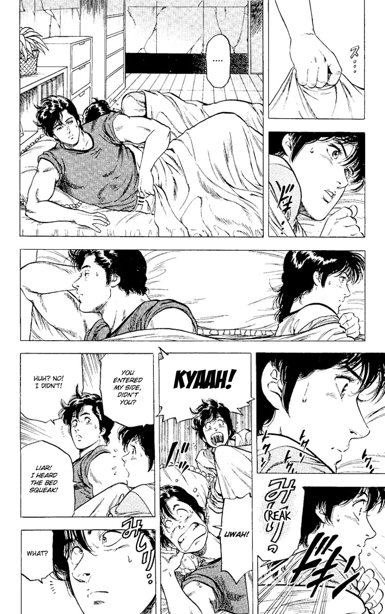 City Hunter Chapter 117 - Page 11