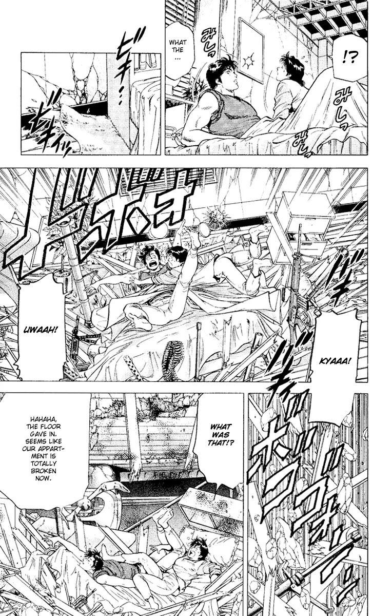 City Hunter Chapter 117 - Page 12