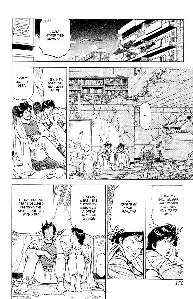 City Hunter Chapter 117 - Page 13