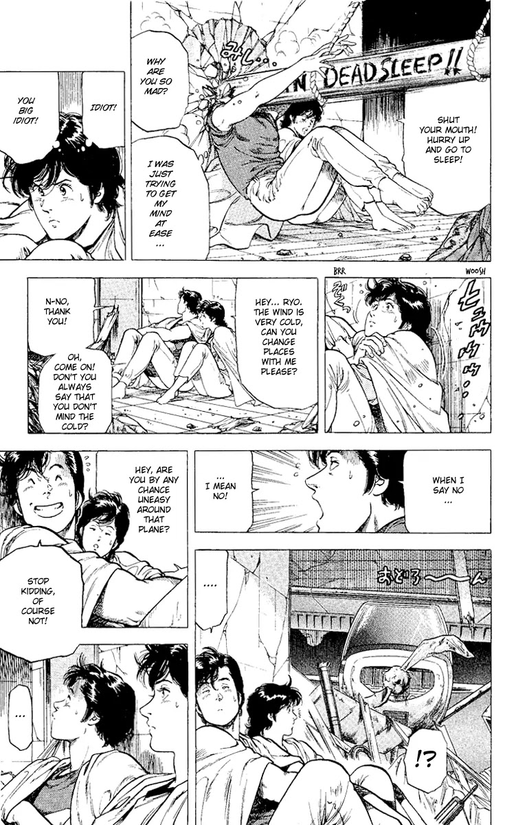 City Hunter Chapter 117 - Page 14
