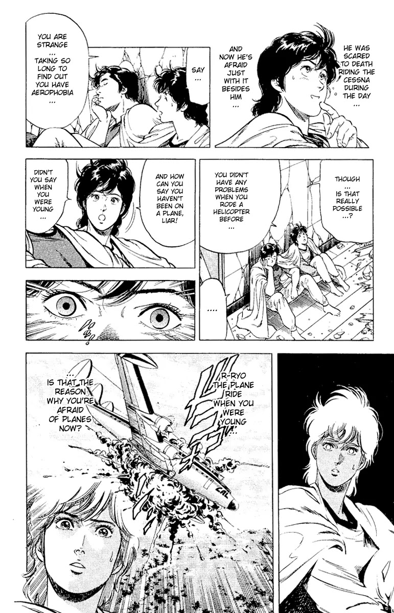 City Hunter Chapter 117 - Page 15
