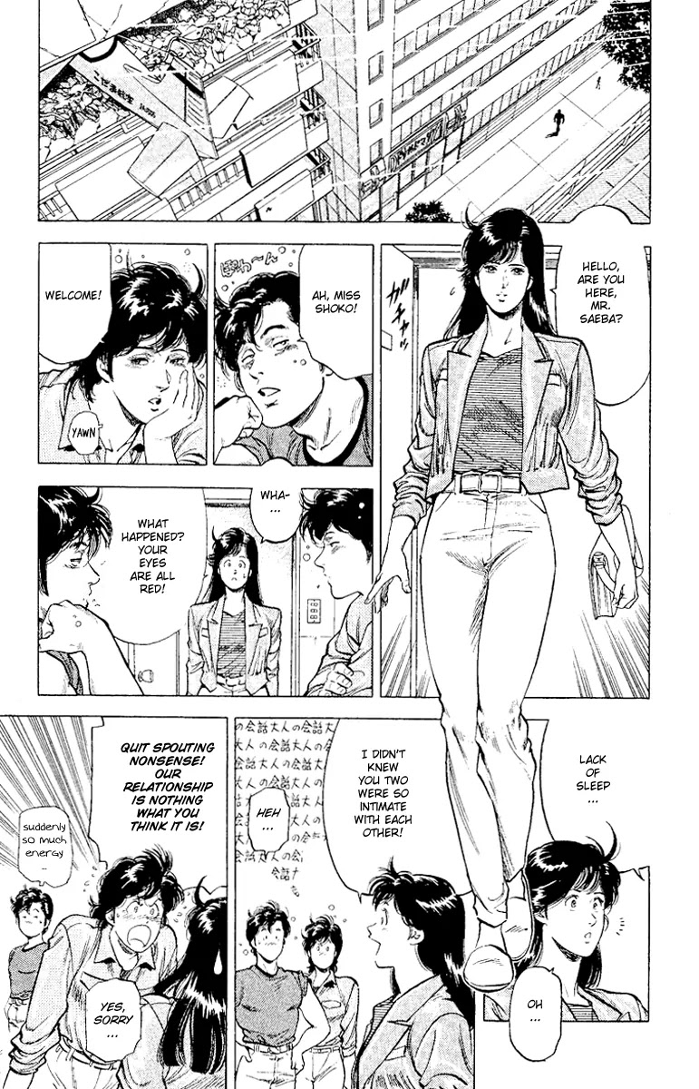 City Hunter Chapter 117 - Page 18