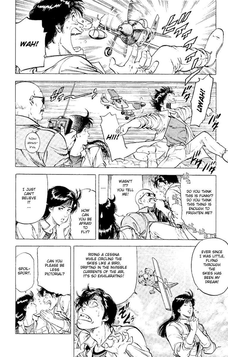 City Hunter Chapter 117 - Page 3