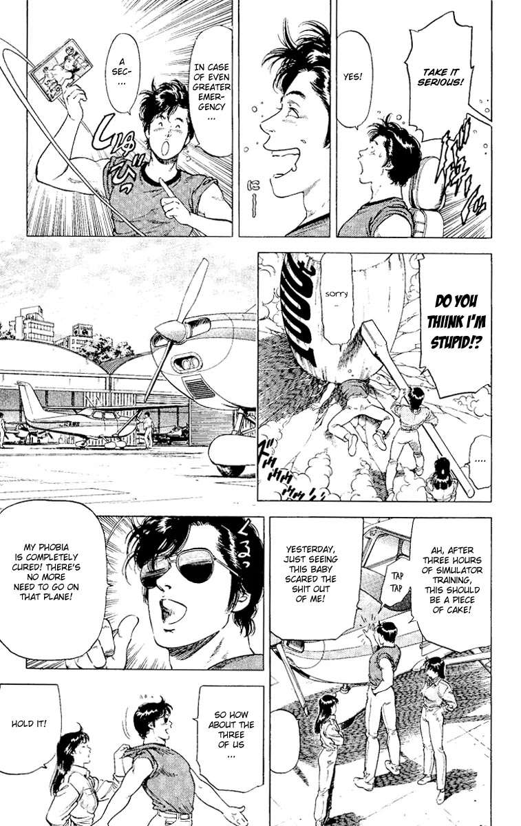 City Hunter Chapter 117 - Page 26