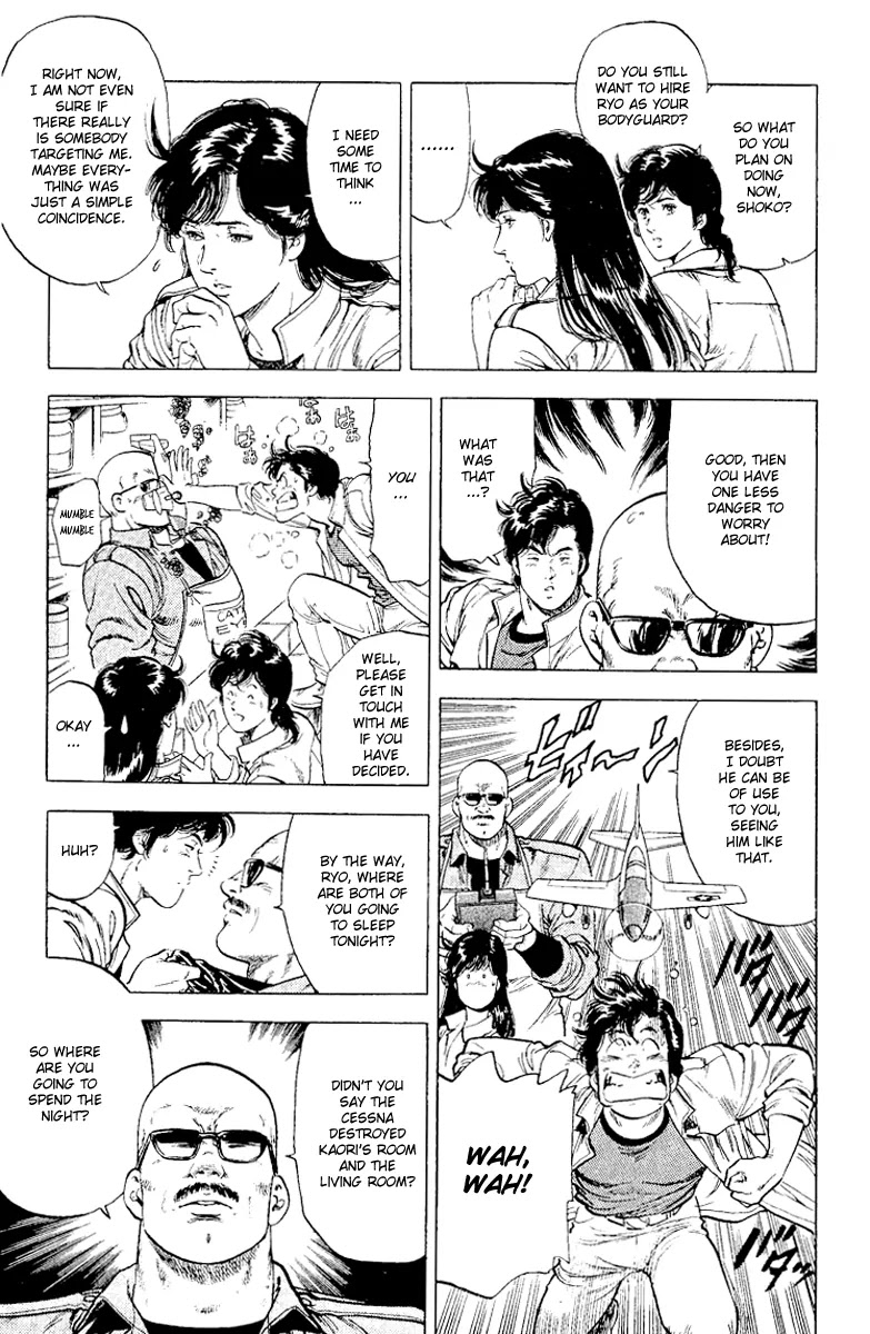 City Hunter Chapter 117 - Page 4