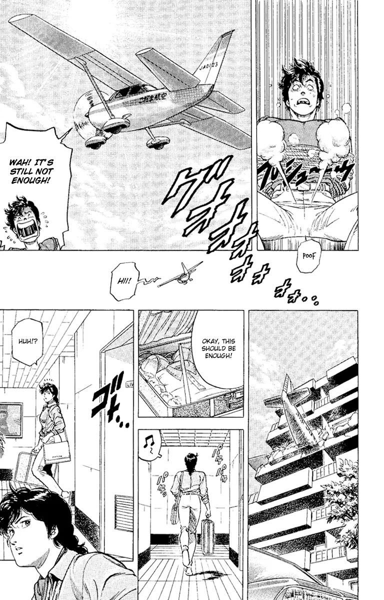 City Hunter Chapter 117 - Page 32