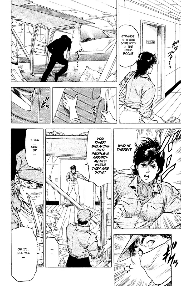 City Hunter Chapter 117 - Page 33