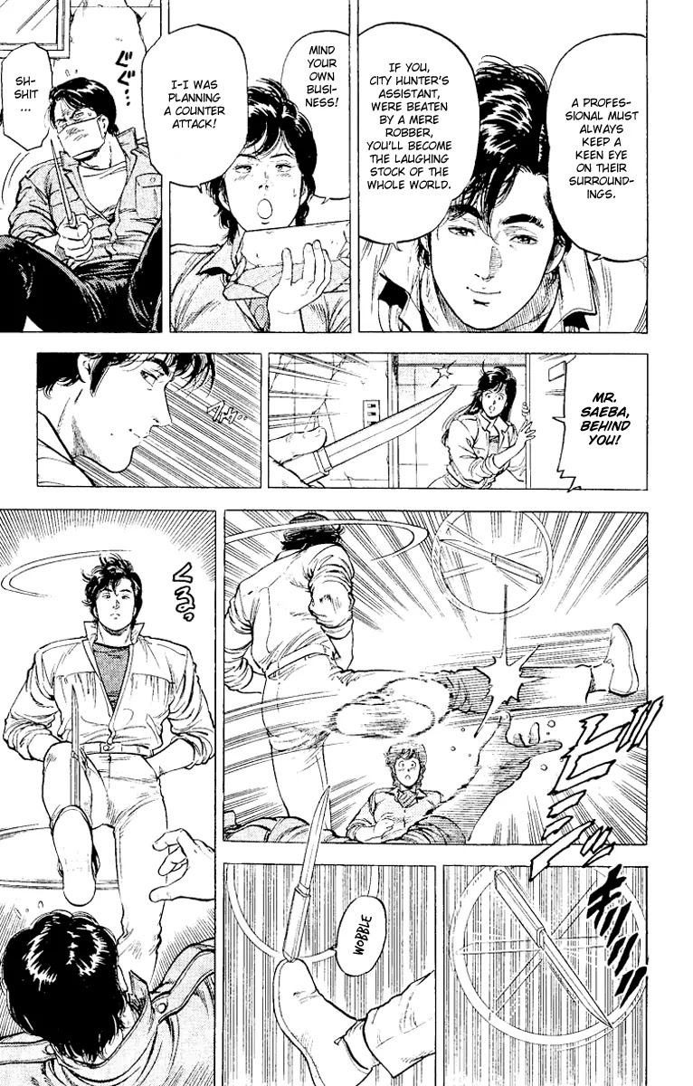City Hunter Chapter 117 - Page 36