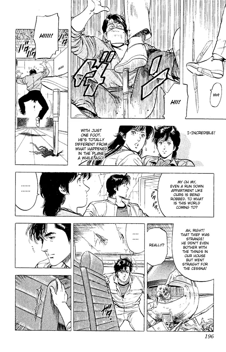 City Hunter Chapter 117 - Page 37