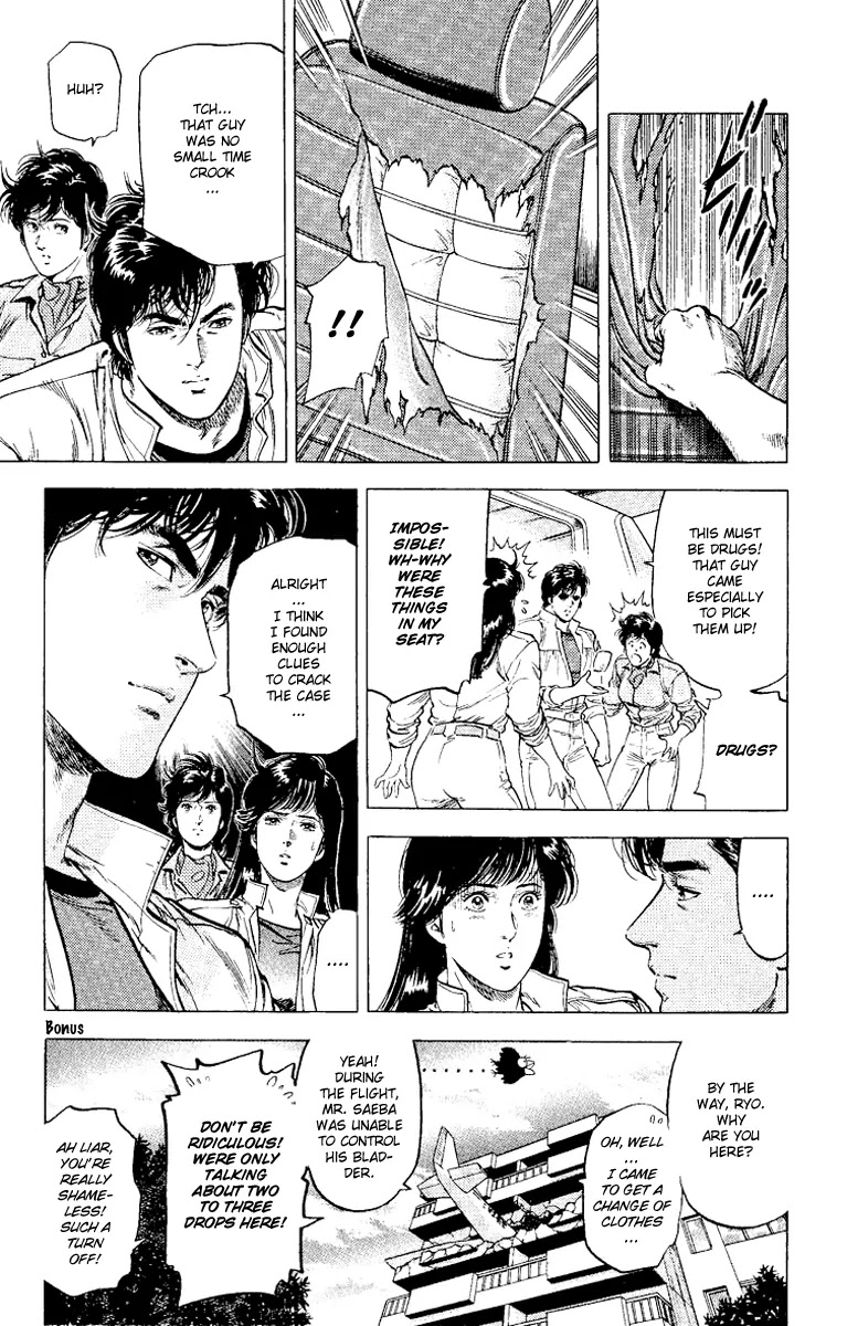 City Hunter Chapter 117 - Page 38