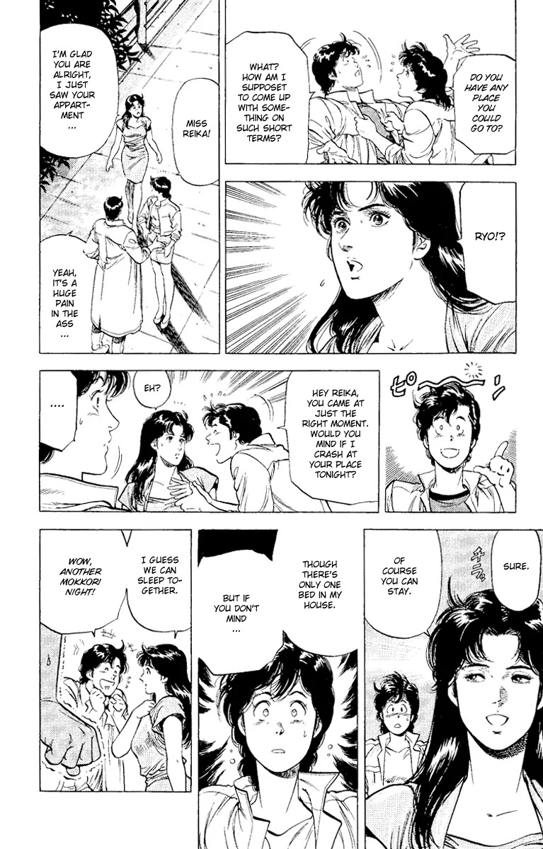 City Hunter Chapter 117 - Page 7
