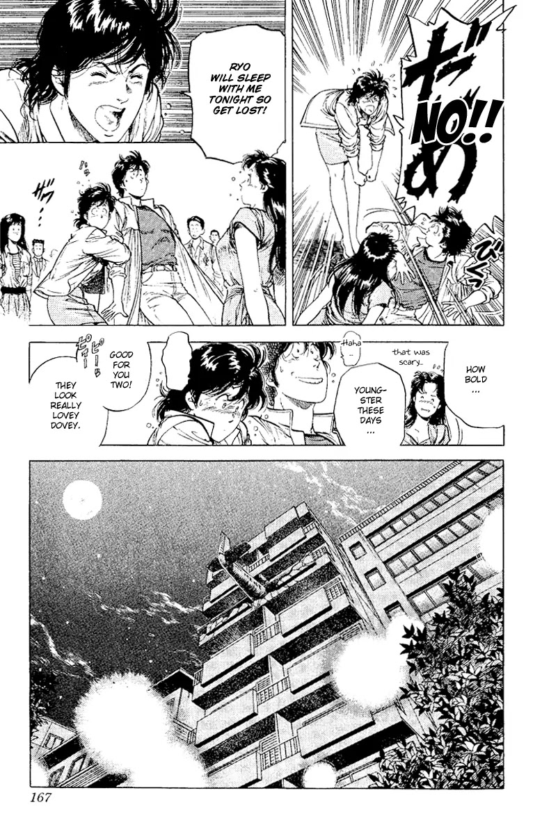 City Hunter Chapter 117 - Page 8