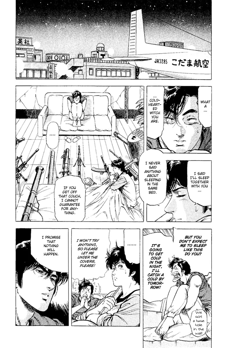 City Hunter Chapter 117 - Page 9