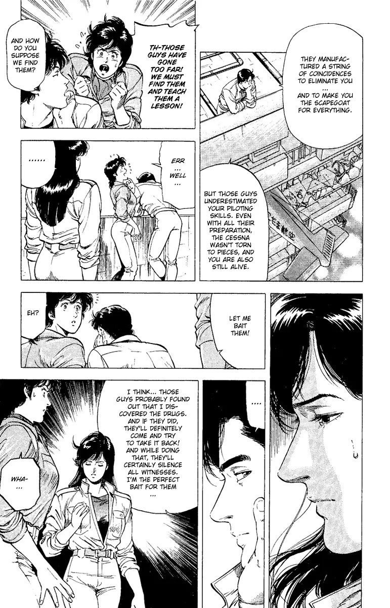 City Hunter Chapter 118 - Page 11