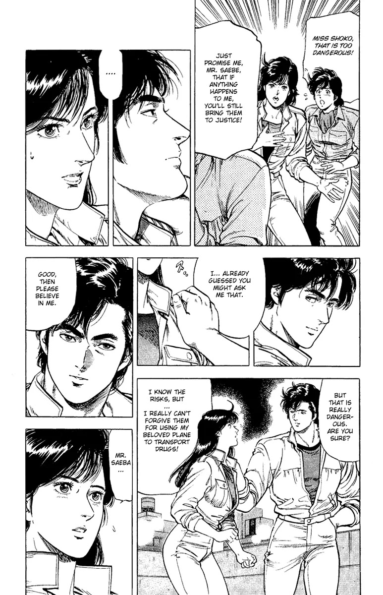 City Hunter Chapter 118 - Page 12