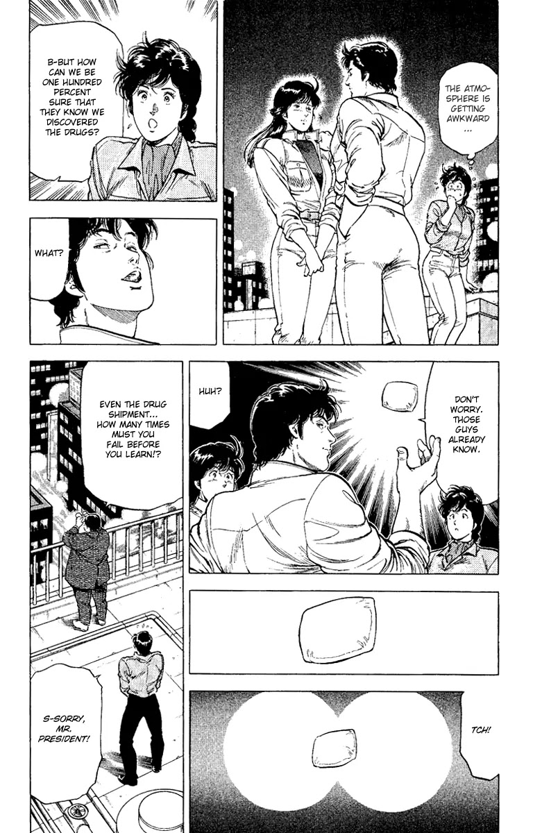 City Hunter Chapter 118 - Page 13
