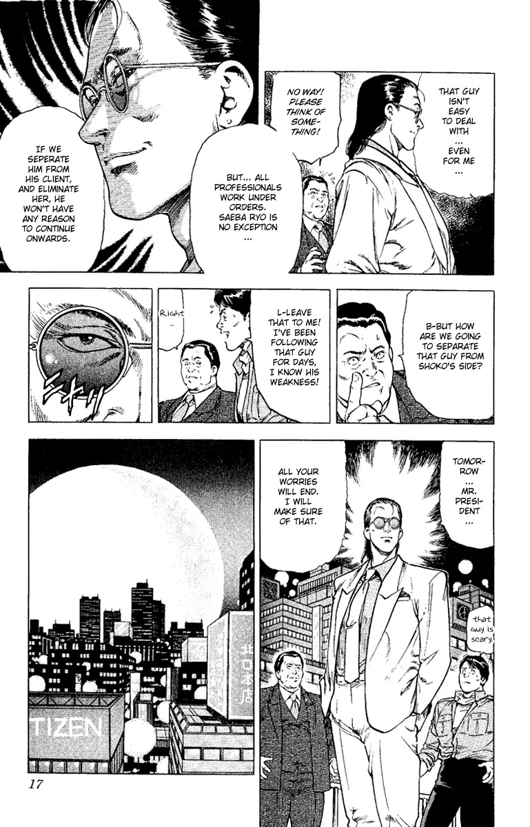 City Hunter Chapter 118 - Page 15