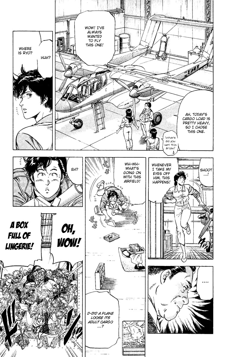 City Hunter Chapter 118 - Page 19