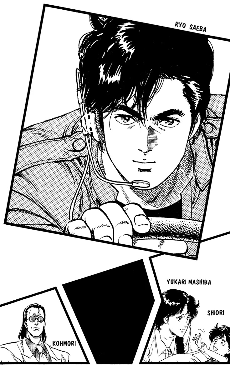 City Hunter Chapter 118 - Page 3