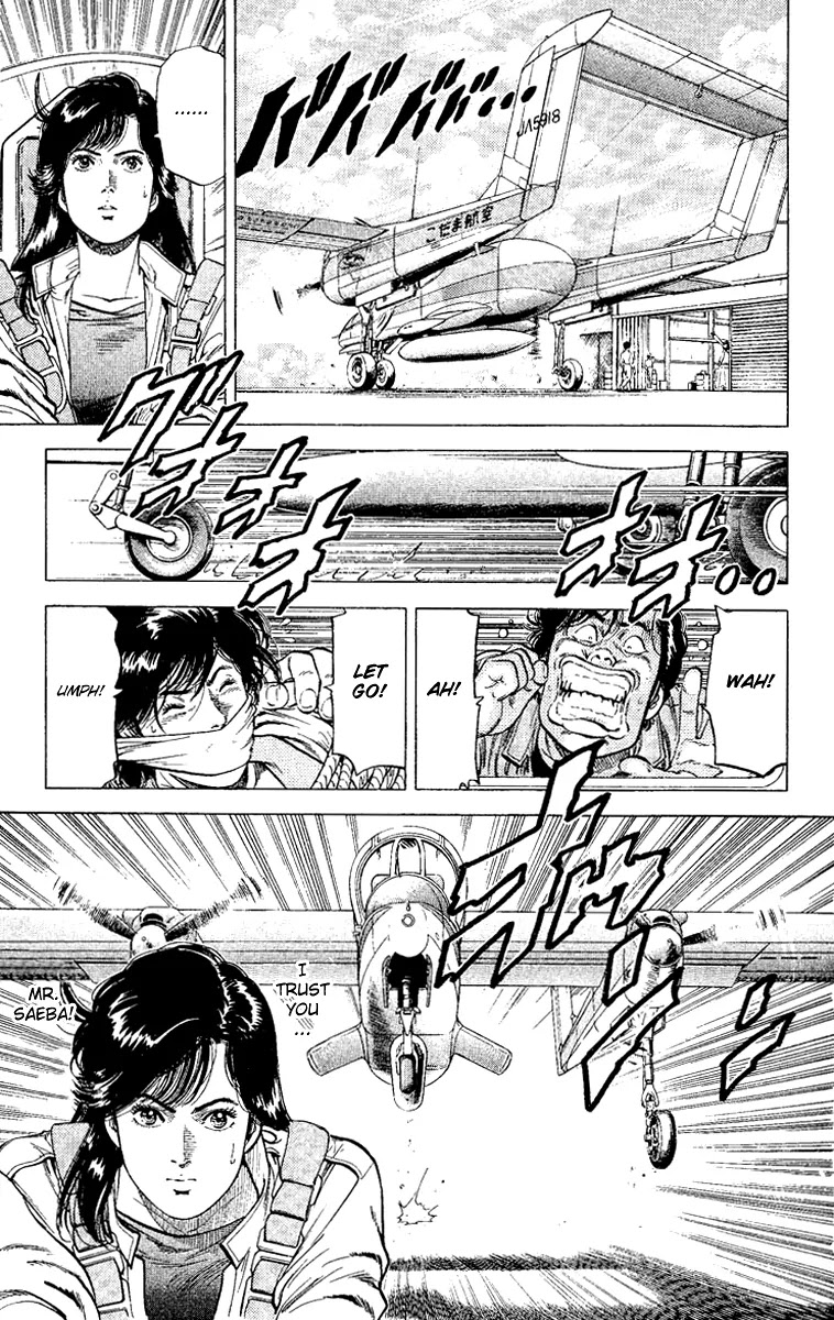 City Hunter Chapter 118 - Page 23