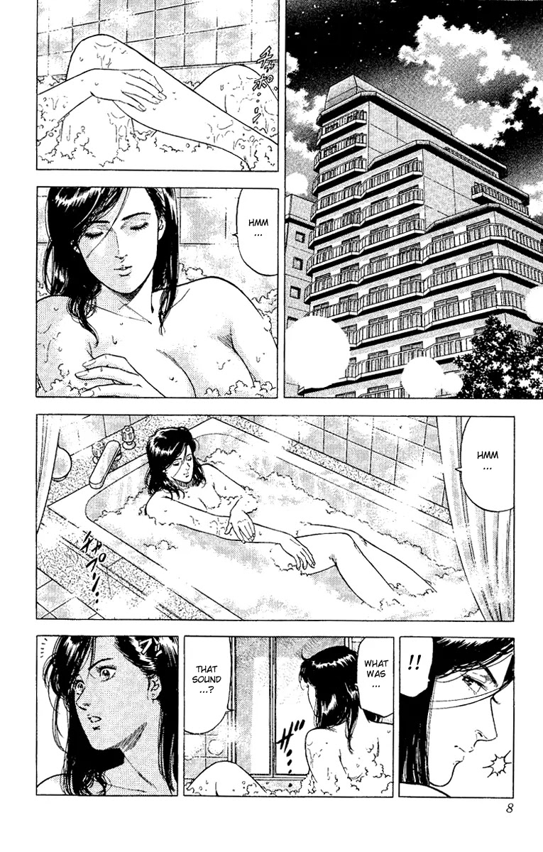 City Hunter Chapter 118 - Page 6