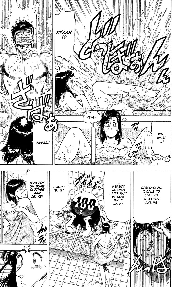 City Hunter Chapter 118 - Page 7