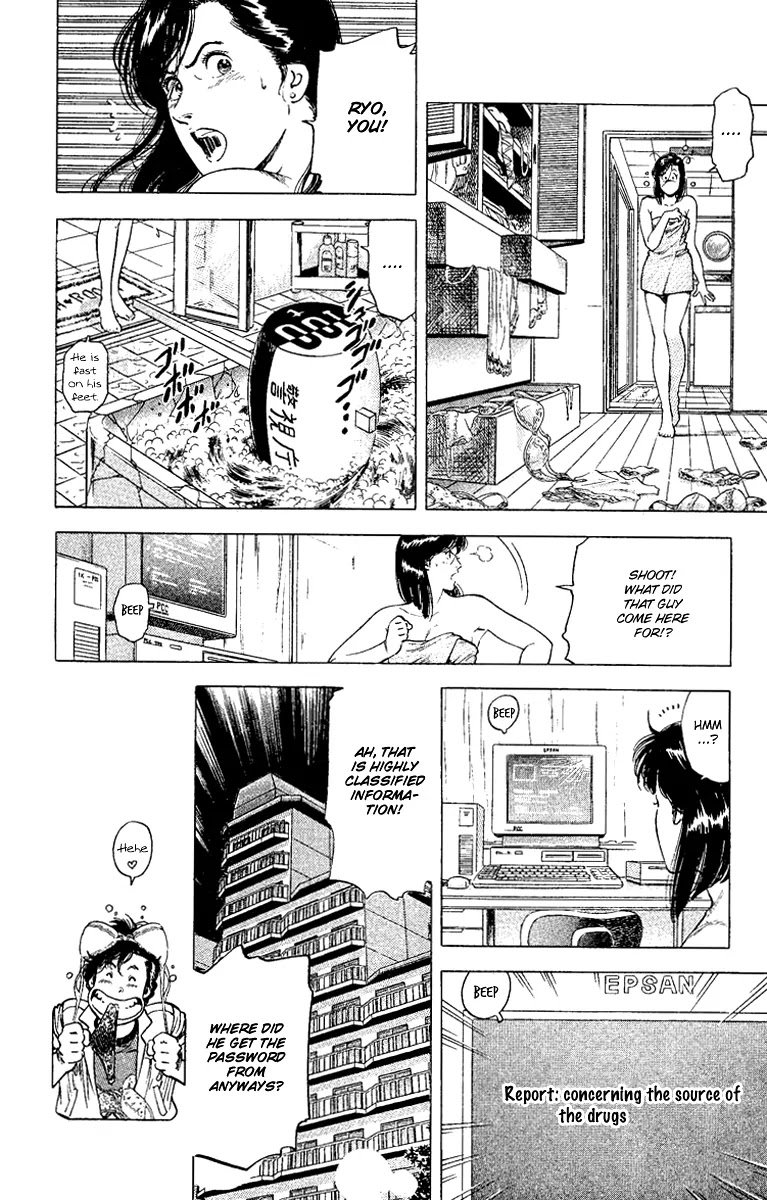 City Hunter Chapter 118 - Page 8