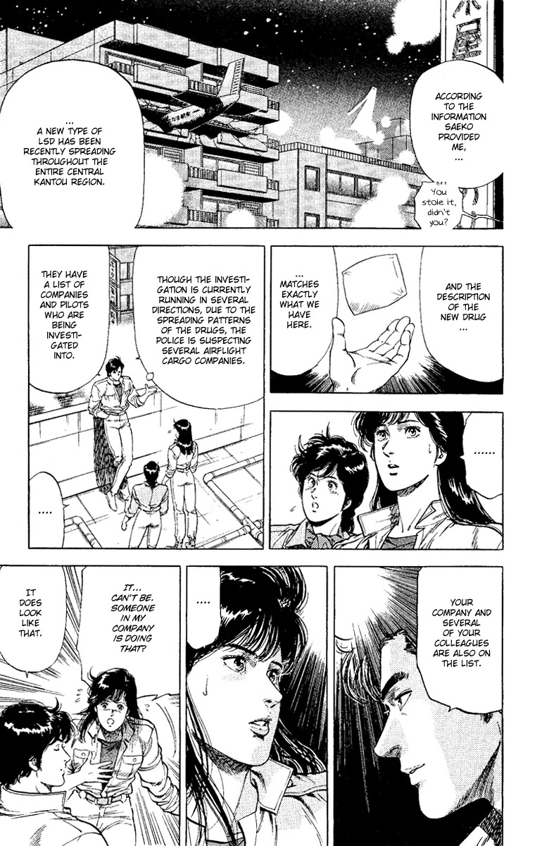 City Hunter Chapter 118 - Page 9