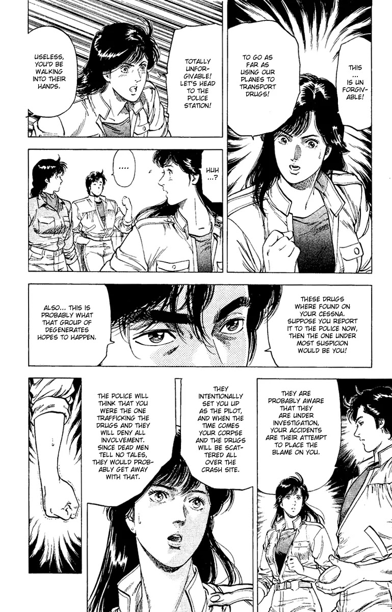 City Hunter Chapter 118 - Page 10