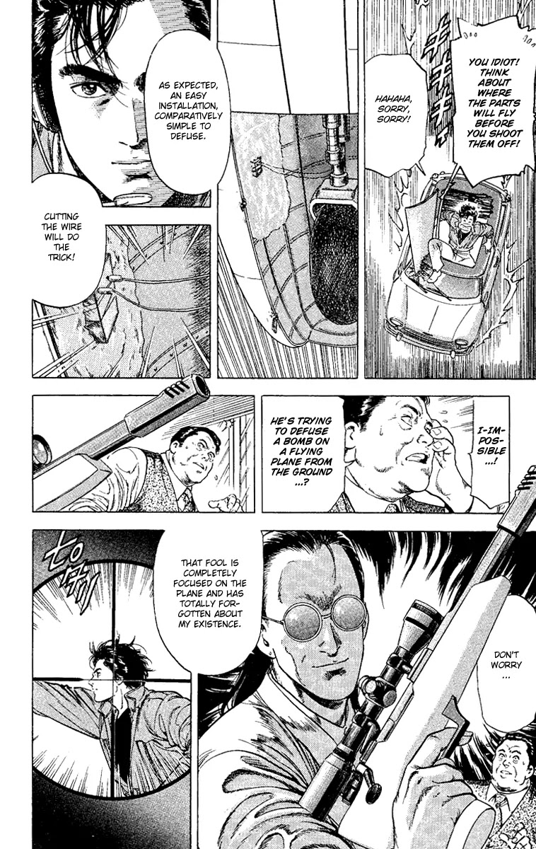 City Hunter Chapter 119 - Page 13