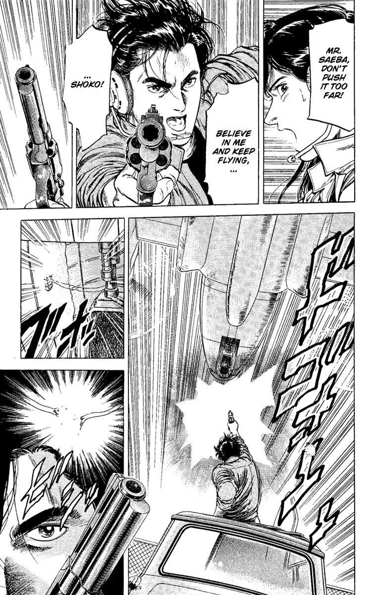 City Hunter Chapter 119 - Page 16