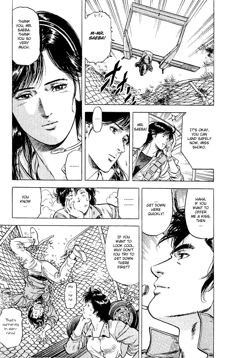 City Hunter Chapter 119 - Page 18