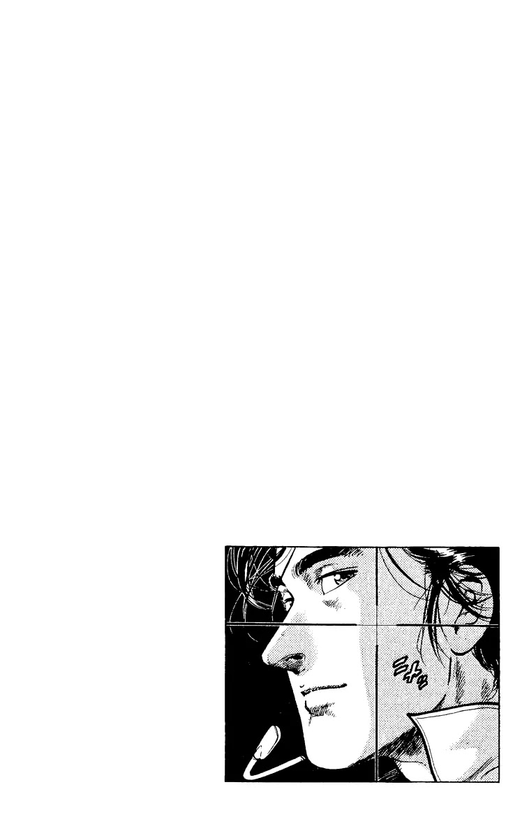 City Hunter Chapter 119 - Page 19