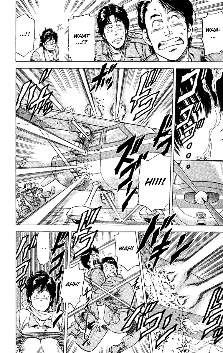 City Hunter Chapter 119 - Page 4
