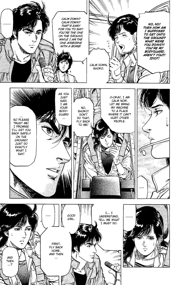 City Hunter Chapter 119 - Page 7