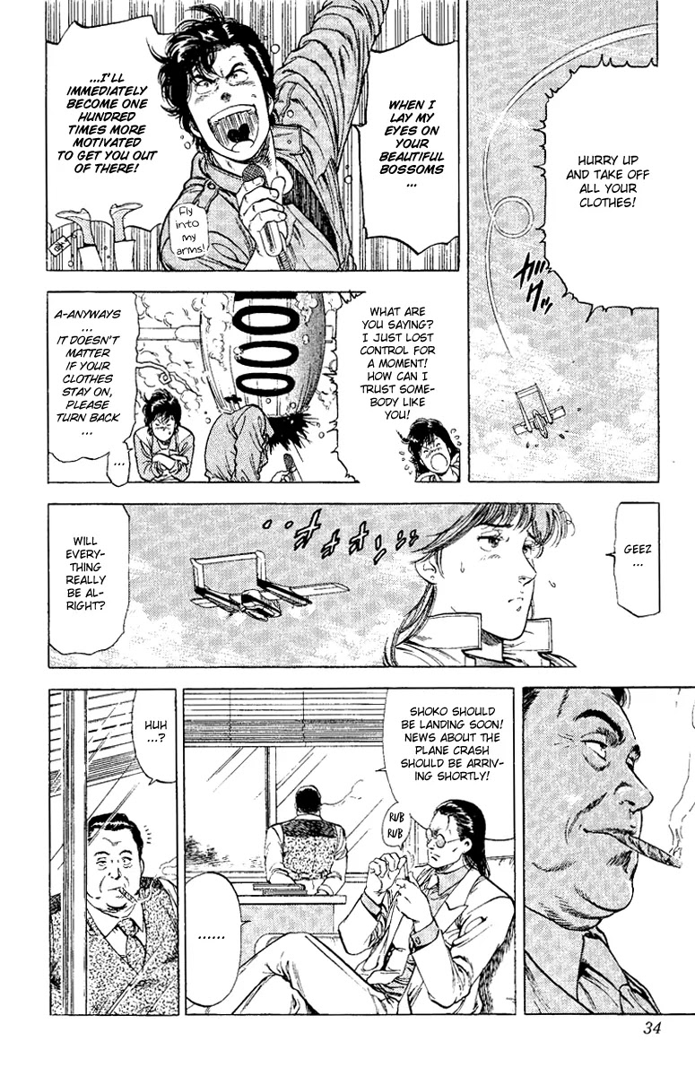City Hunter Chapter 119 - Page 8