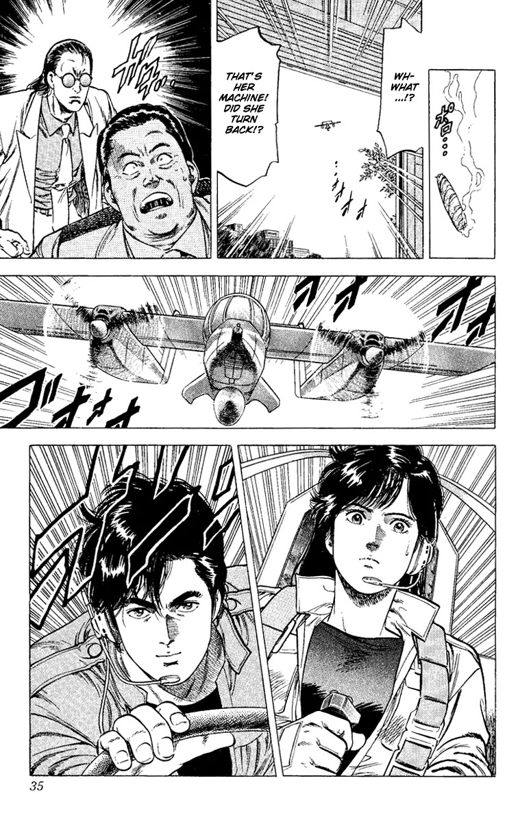 City Hunter Chapter 119 - Page 9
