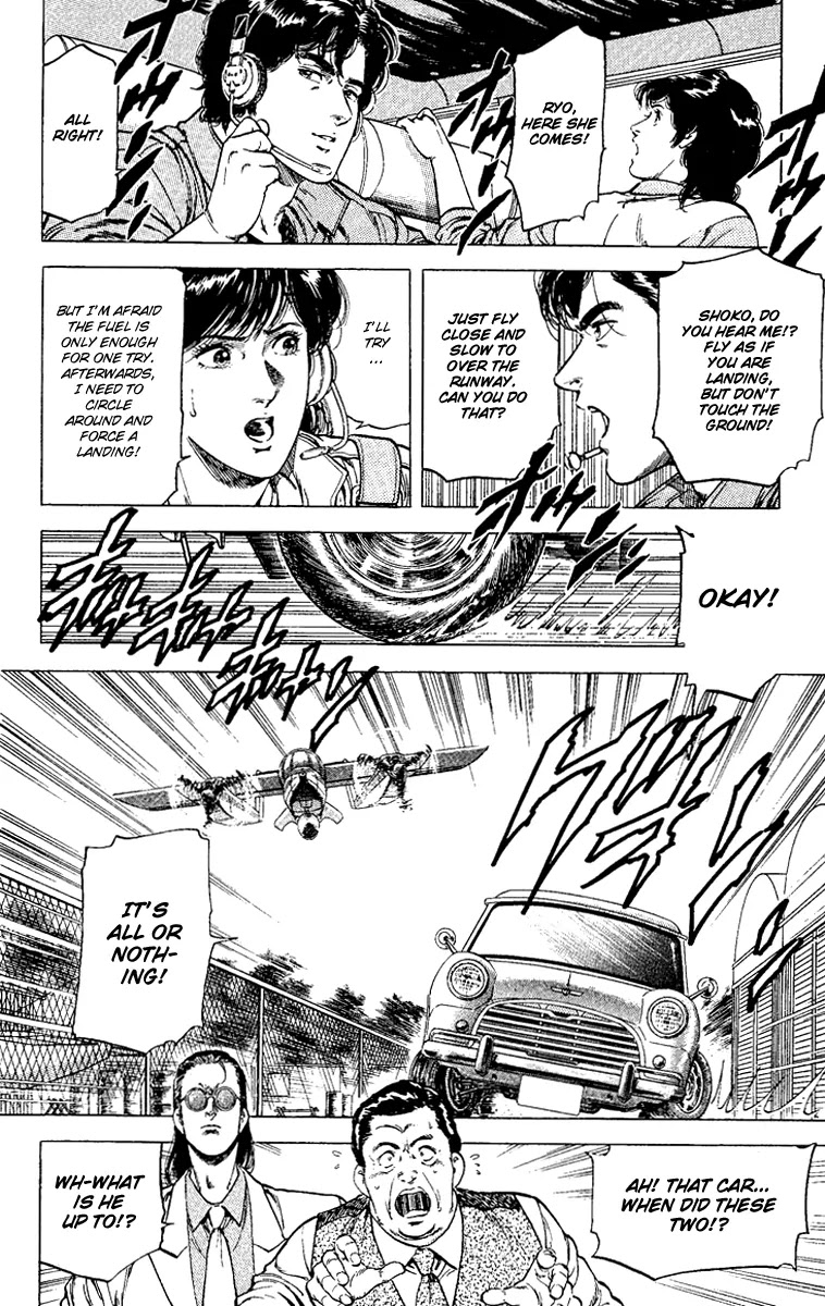 City Hunter Chapter 119 - Page 10