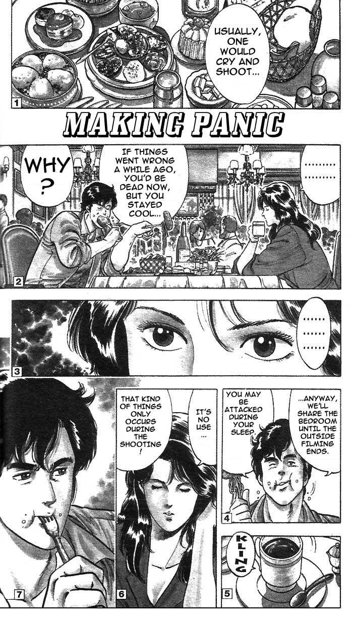 City Hunter Chapter 12.1 - Page 1