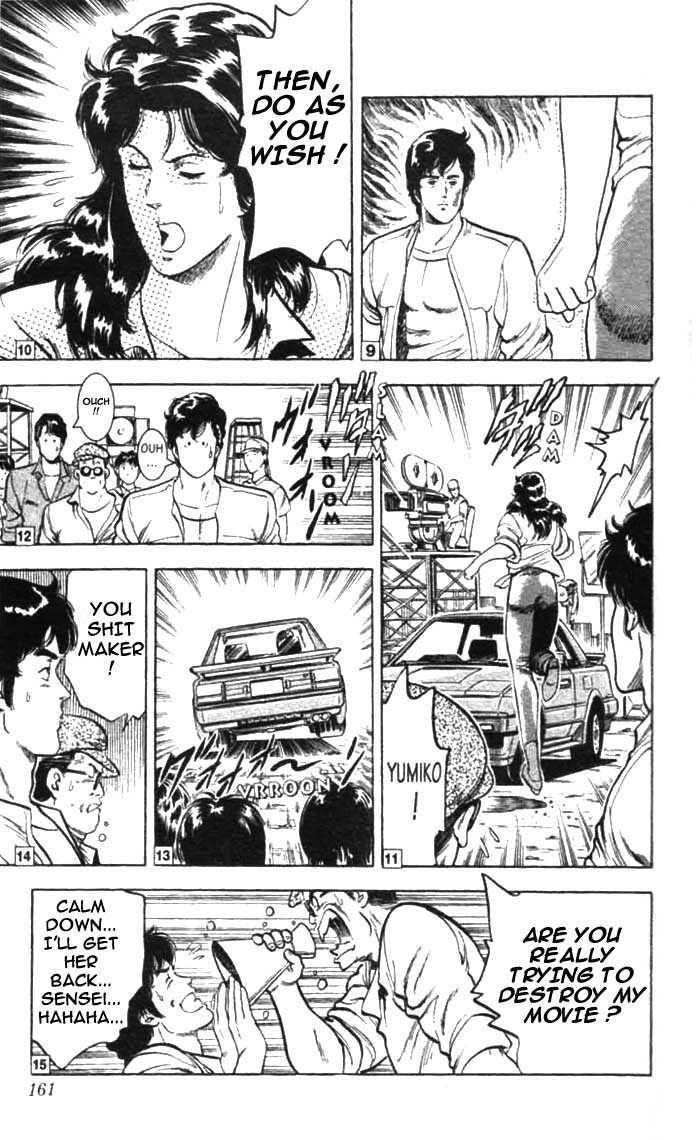 City Hunter Chapter 12.1 - Page 12