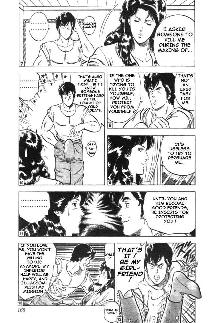 City Hunter Chapter 12.1 - Page 16